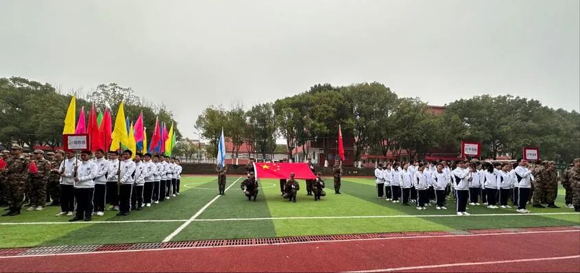 鷹潭九龍職業(yè)中等專業(yè)學(xué)校東望教育基地2024年冬季運(yùn)動會圓滿落幕