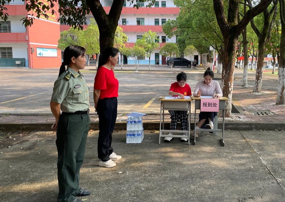 攜手并肩  勇敢追夢——江西鷹潭九龍東望職教實訓基地新生迎新日